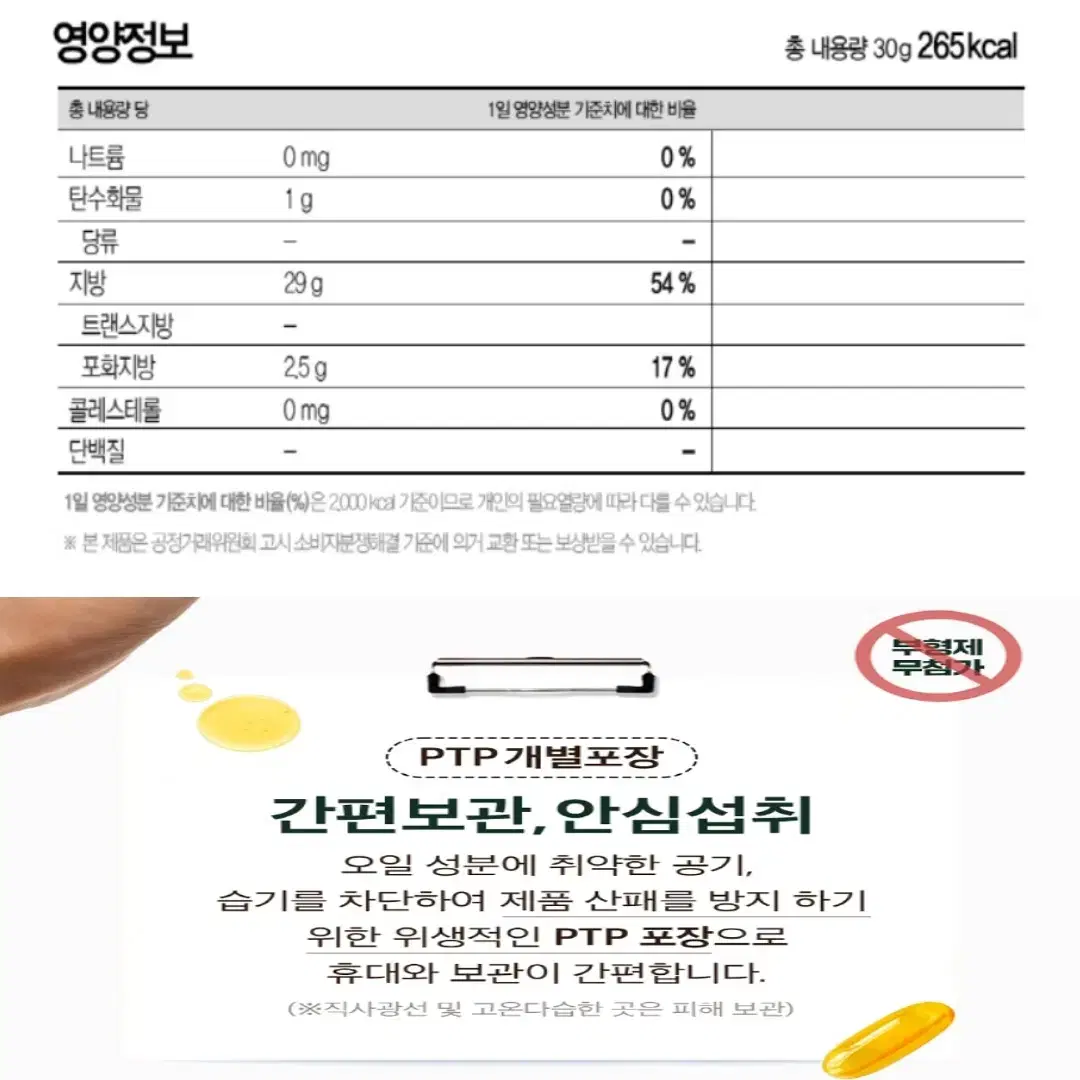 thumbnail-11
